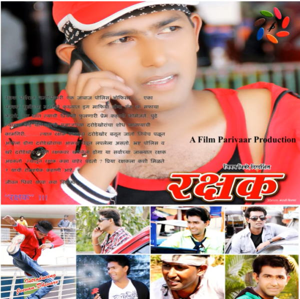 Screenshot 2026-03-09 131302