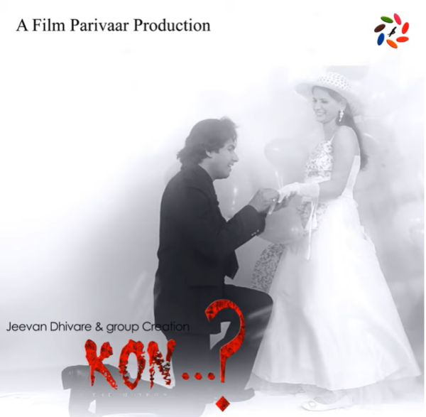 Screenshot 2026-03-09 131459